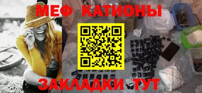 бошки Боровичи