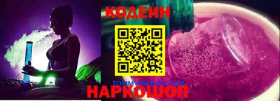 MDMA Белорецк