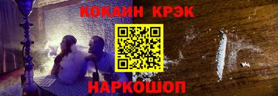 MDMA Бердск