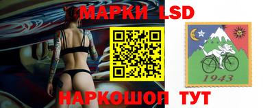 MDMA Бердск