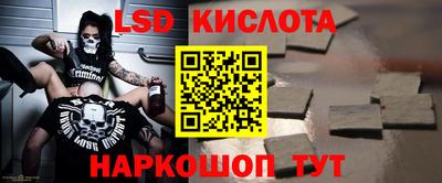 MDMA Бердск