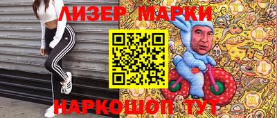 MDMA Белорецк