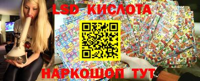 MDMA Бердск