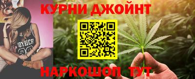MDMA Белорецк