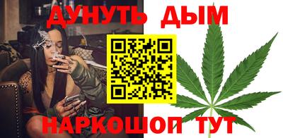 а пвп мука Брянск