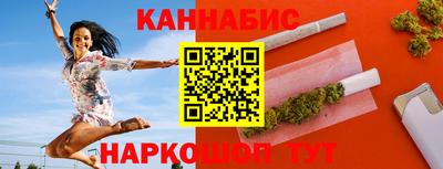 MDMA Белорецк