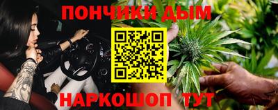 MDMA Бердск