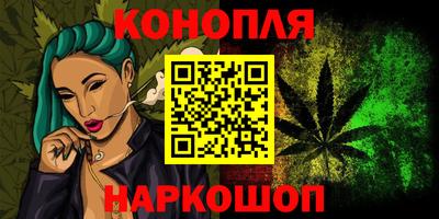 MDMA Белорецк