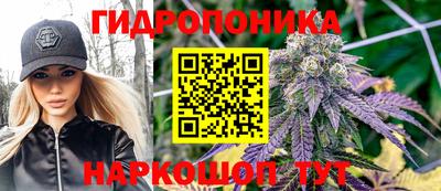 MDMA Белорецк