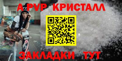MDMA Белорецк