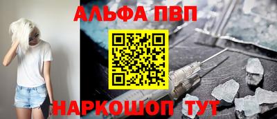 MDMA Бердск