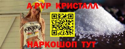 MDMA Белорецк