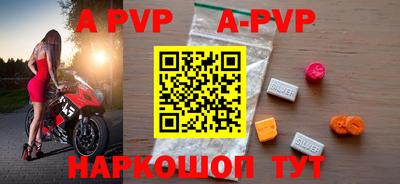 MDMA Бердск