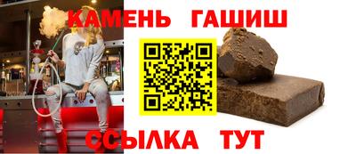 MDMA Бердск