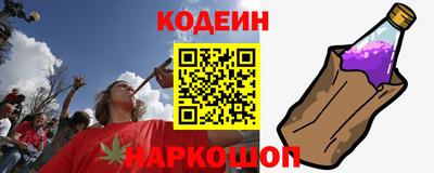 MDMA Бердск