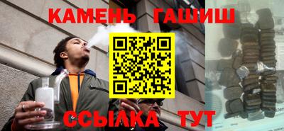 MDMA Бердск
