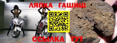 MDMA Бердск