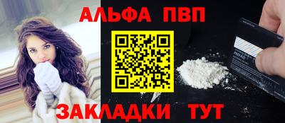 MDMA Белорецк